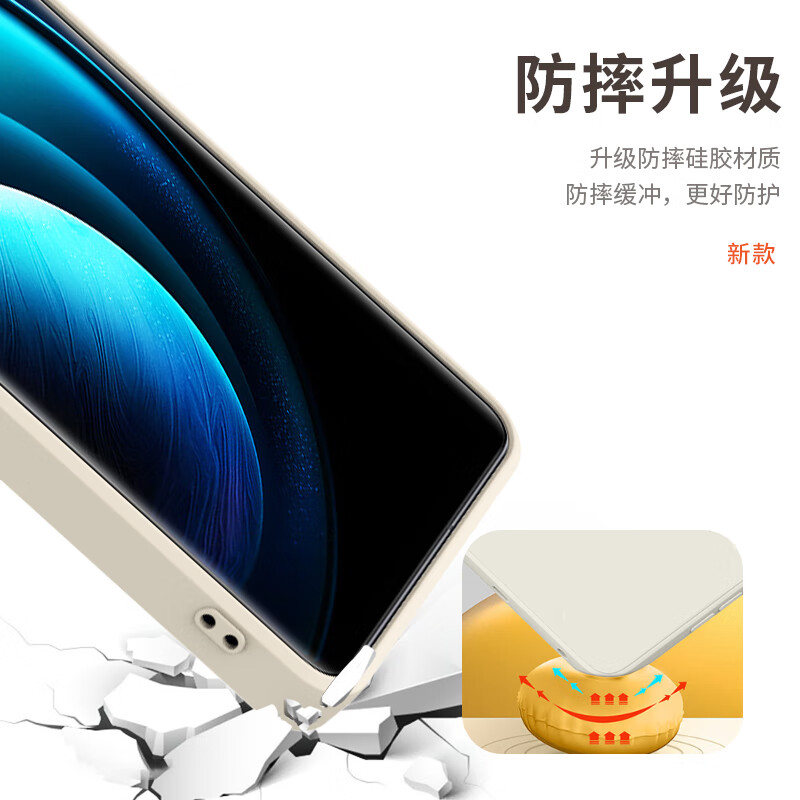 Pure color suitable for Xiaomi Civi5pro mobile phone case civi 5pro protective cover Doraemon all-inclusive silicone anti-fall boy and girl couple cartoon cute soft case-Smiling Doraemon