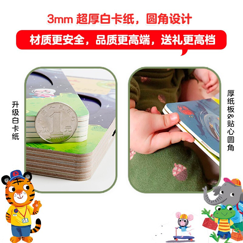 Little Bear is Busy Volume 3 (set of 5 volumes) Little Firefighter + Tree House Architect + Happy Day in the Park + Construction Site Helper + Happy Holidays