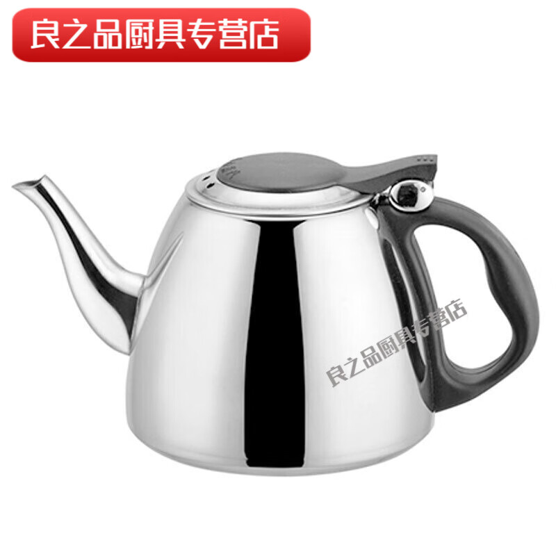 SHL 1.2L induction cooker kettle tea set flat bottom small kettle stainless steel teapot home restaurant tea kettle when 1.2L