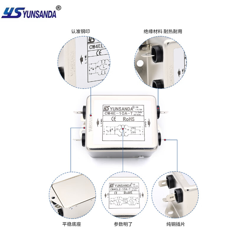 220v single-phase AC purification power supply filter CW4EL2-30A-S bolt-type insert type bipolar high-performance anti-interference CW4E-30A-S single-pole bolt type