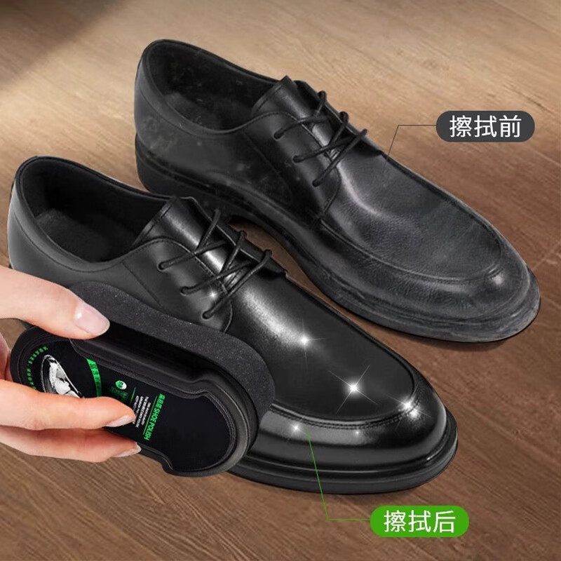 Shoe Polish, Shoe Brush Sponge, General Leather Maintenance Oil, Black Shoe Wax, Quick Shine Shoe Wax, 3 pieces