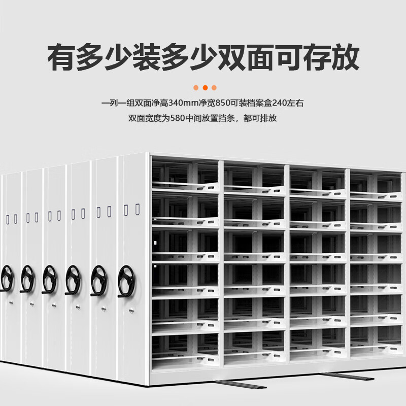 Kaiyuan Customized fixed single-sided compact cabinet with door
