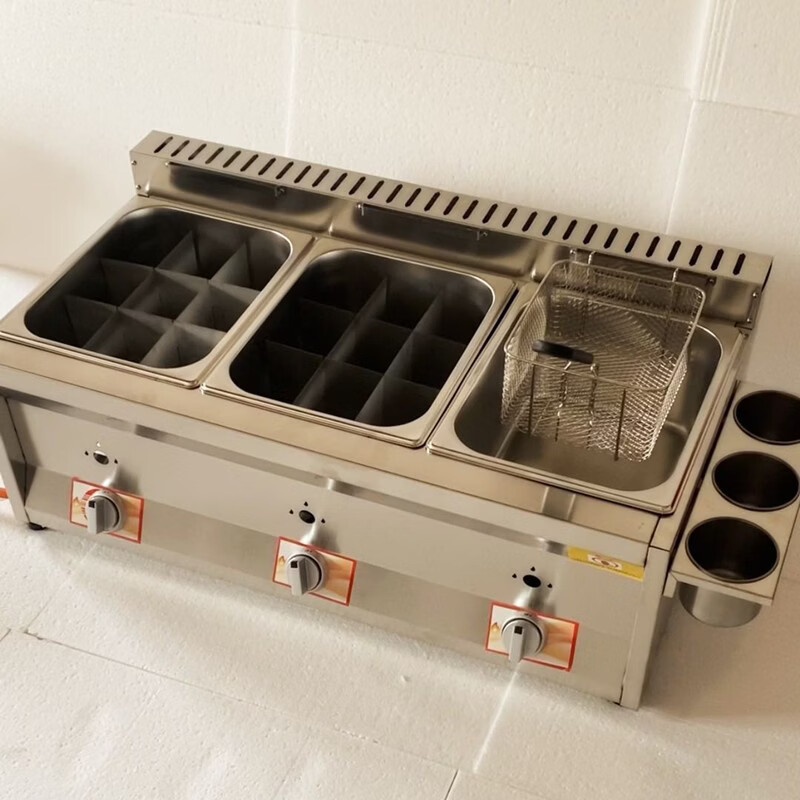 Yushang fryer outdoor stall gas Malatang Oden machine large capacity fried skewers fried stove noodle cooker fried chicken steak thickened three pots + fried blue + 2 oden