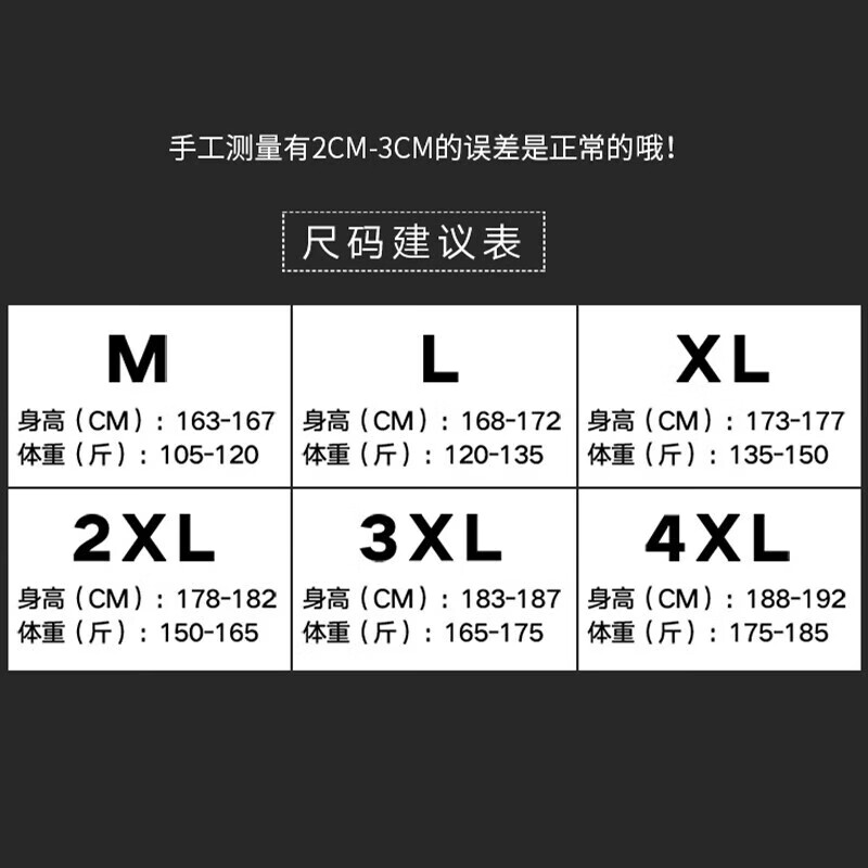 Pull back jacket men's hooded windproof jacket men's autumn and winter fleece warm casual top men's clothing