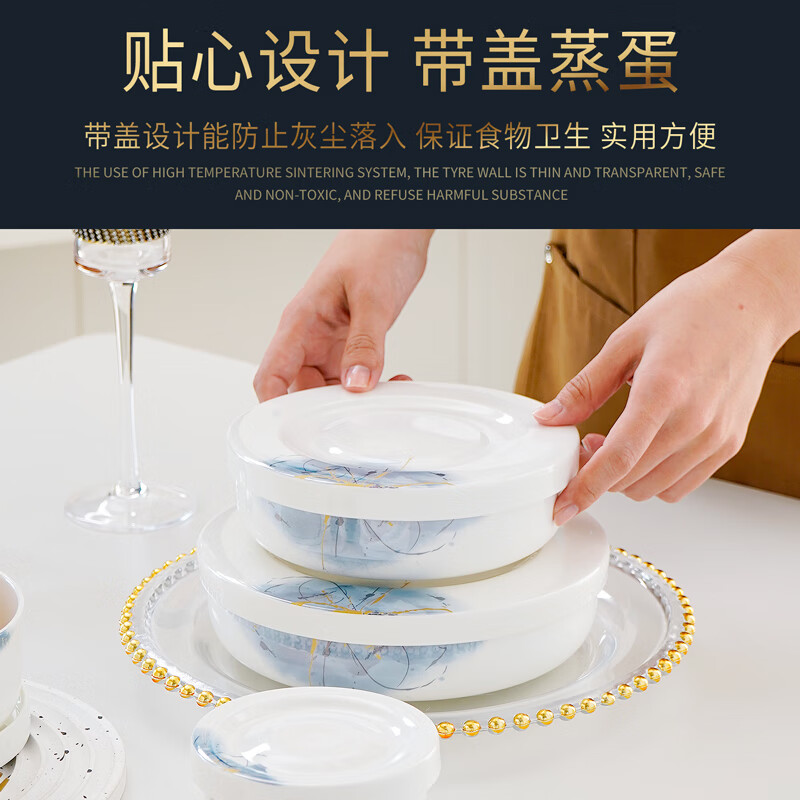 Pinjude light luxury bone china bowl with lid for preservation, steamed egg bowl, household water-proof stew bowl, ceramic microwave instant noodle bowl, lunch box, soup bowl, Lanyan 4-inch preservation bowl with lid