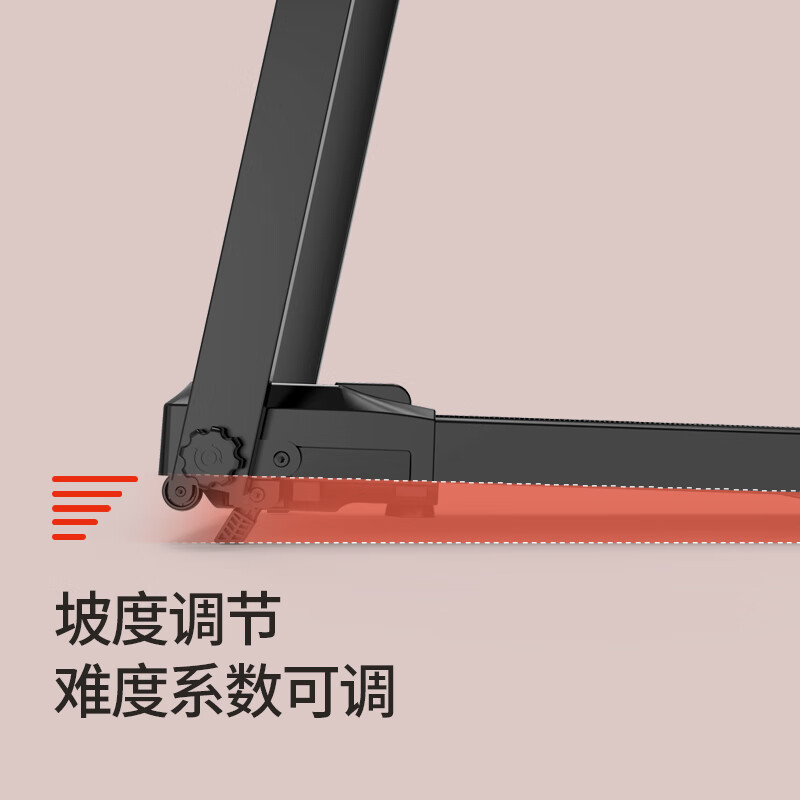 Xiaomi Stone Treadmill Home Electric Tablet Walking Machine Indoor Silent Adjustable Slope Folding Home Fitness Treadmill Armrest Smart Touch Screen Model Bearing 240 Jin 12 Levels Adjustable Slope Adjustable