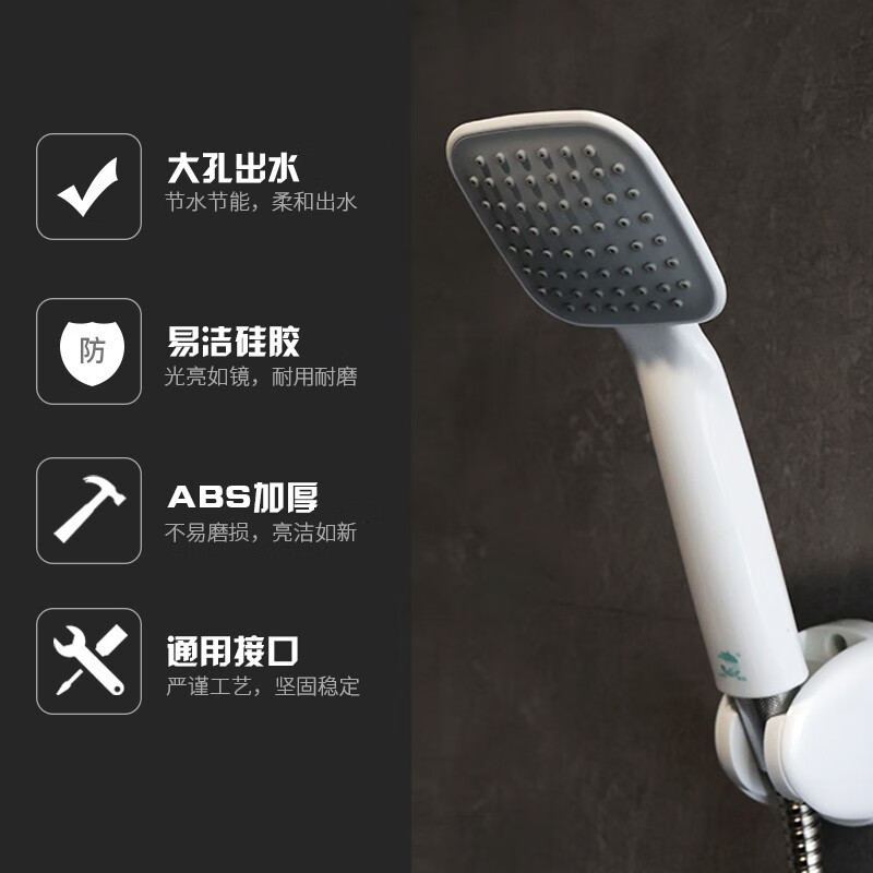 Yinlong Sanitary Ware Yinlong non-pressurized shower head with large water output, coarse hole handheld shower, single head, fall-resistant and rain-resistant shower head, electroplated shower head + 1.8m double-buckle explosion-proof pipe