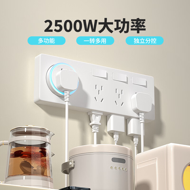 International Electrician Type 86 Expansion Socket Wall Extension Socket Multi-Function Porous Fifteen Holes with Switch White Left and Right Universal 21 Holes + Independent Switch