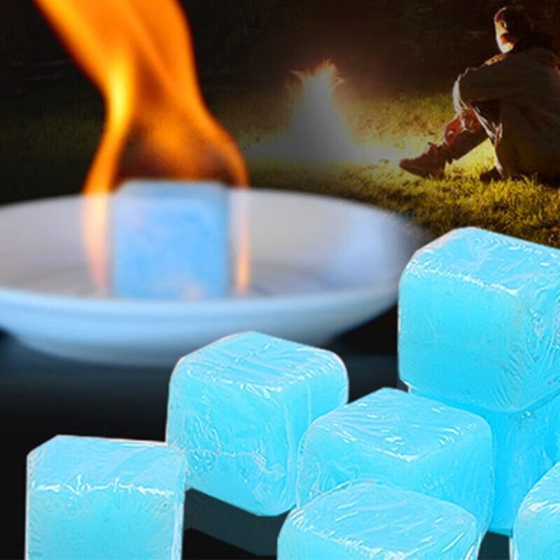 Jackino alcohol block solid alcohol alcohol block solid alcohol stove companion solid wax block 20g/block 1 catties