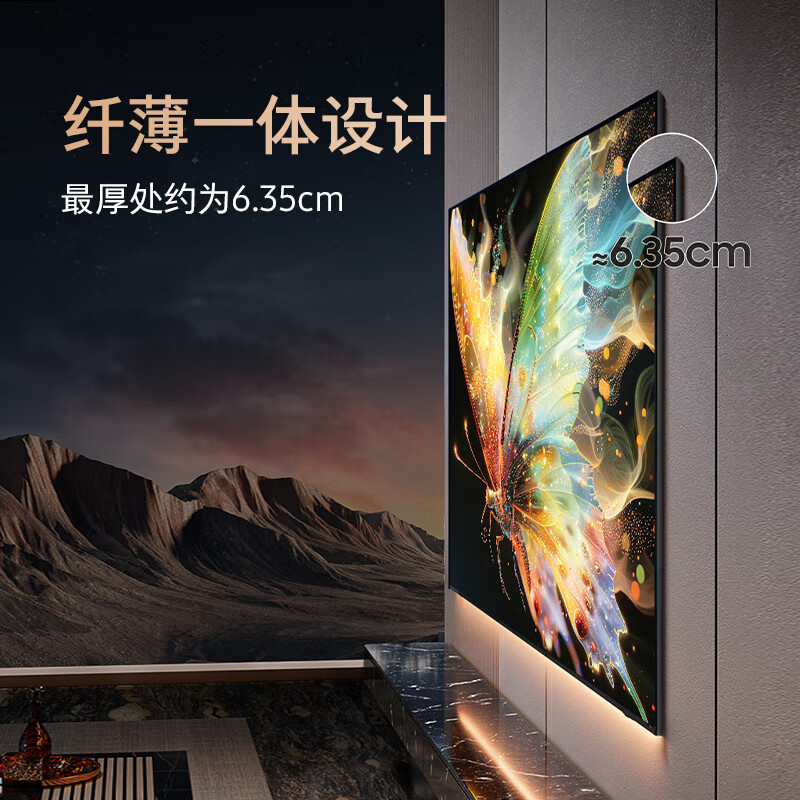 Samsung (SAMSUNG) 98DU9000 98-inch AI giant screen TV ultra-thin 4K no boot advertising large screen theater UA98DU9000JXXZ