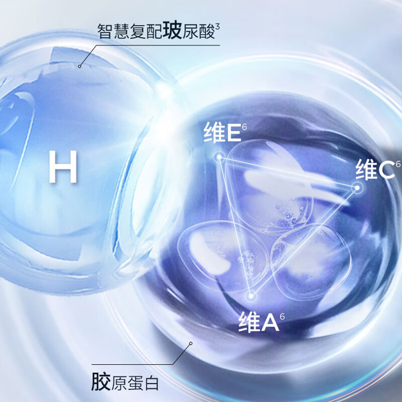 Moisturizing Beauty Huaxi Biological HACE Second-Pulse Essence 30 Count Morning C and Night A Anti-wrinkle Firming New Year's Valentine's Day Gift for Women