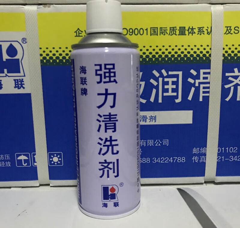 Hailian brand 752 cleaning lubricant HIRI Hailian 754 powerful oil cleaning agent Hailian 731 efficient 500ML Hailian 752 cleaning agent lubricant