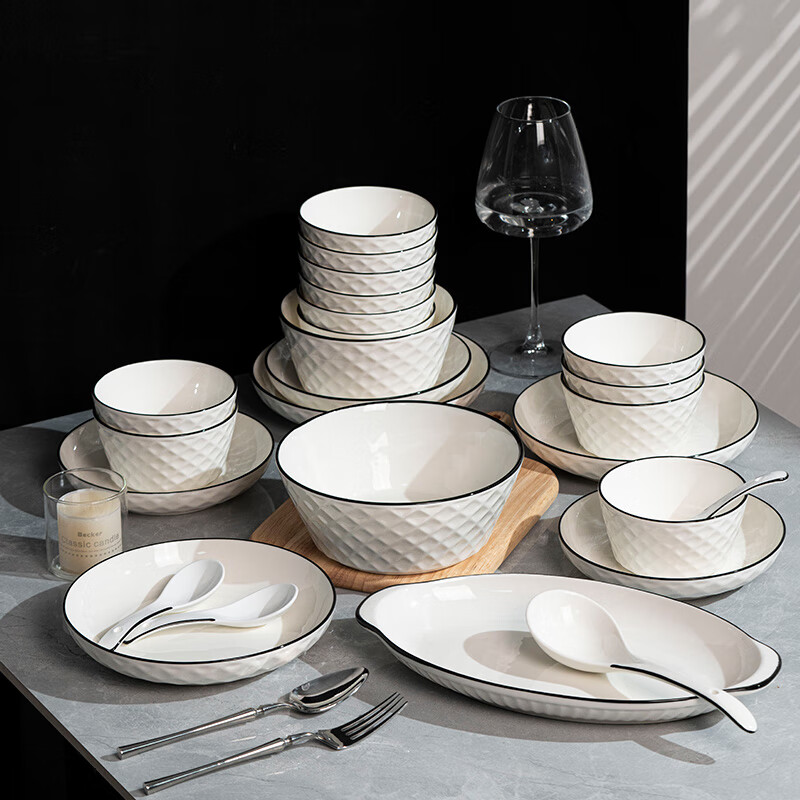 Guanpu bowl and dish set household Jingdezhen bowls high-value ceramic bowls and plates bowls and chopsticks plate set housewarming tableware set diamond pattern 12 people food (soup pot configuration) 63-piece set