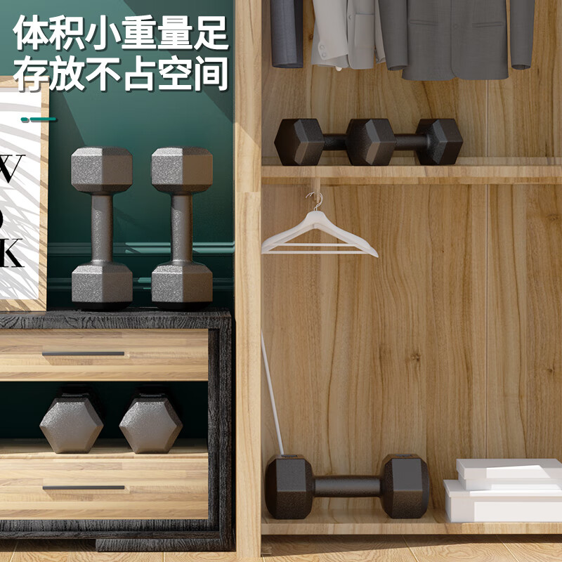 AiMeiShi environmentally friendly plastic-coated hexagonal dumbbells for men and women home fitness equipment two pieces 2.5kg