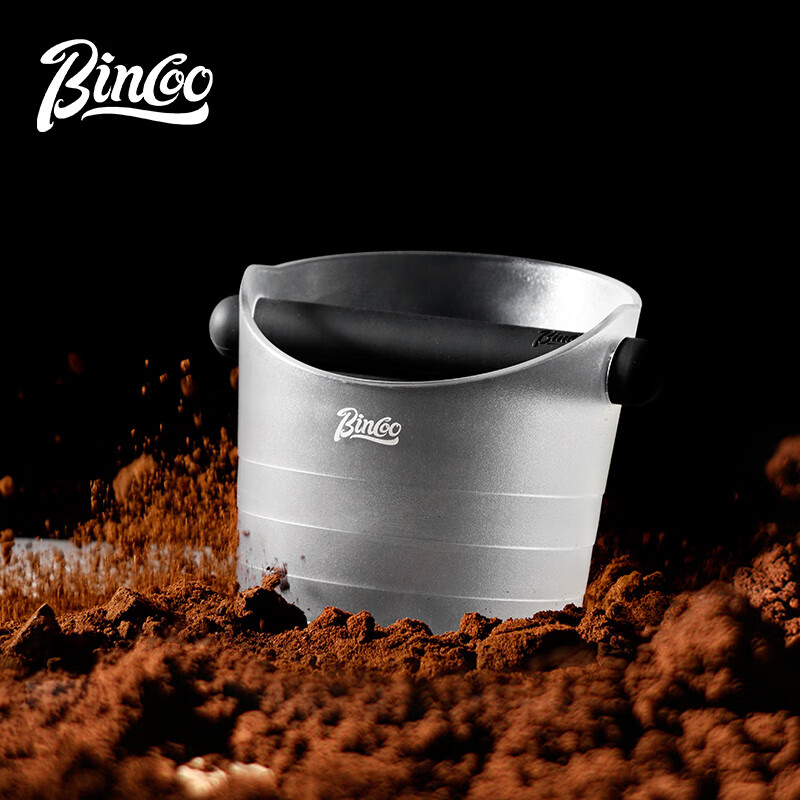 Bincoo coffee grounds bucket household Italian coffee large press powder knocking bucket with waste residue storage tool knocking powder bucket