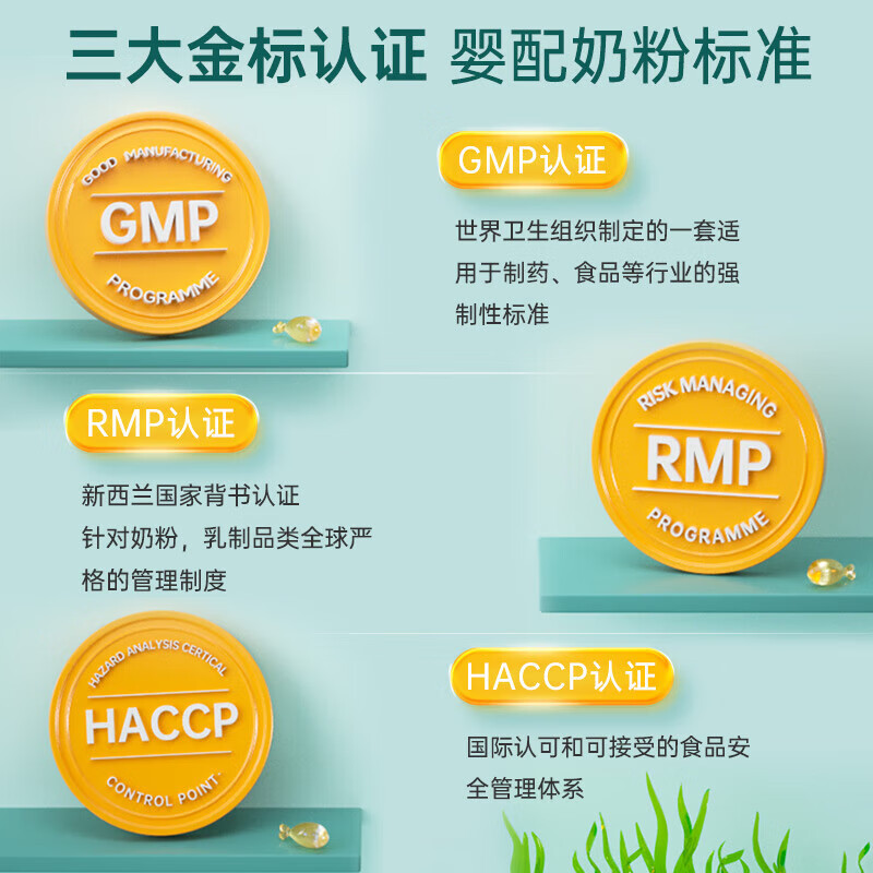 Star Shark dha infant algae oil imported from New Zealand dha brain nutrition for babies 0-6 years old, pregnant women, brain supplement and eye protection, top choice for high school students, children's DHA 60 capsules * 1 bottle + free 2 boxes of 10 capsules of D