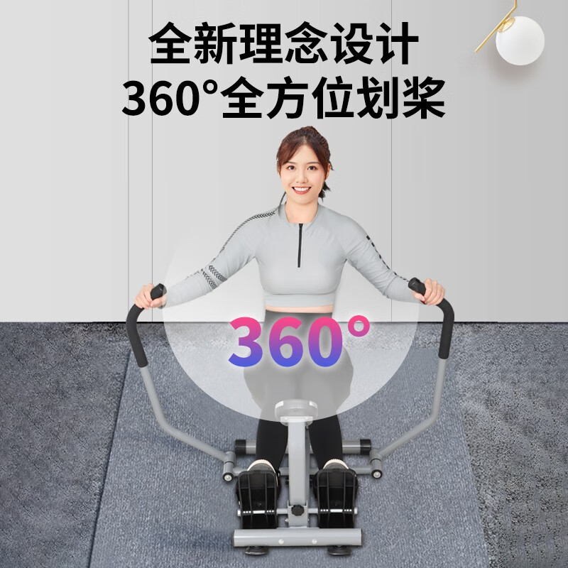 YICHIJIAN rowing machine household foldable fitness machine aerobic indoor fitness equipment hydraulic twelve-level resistance adjustable whole body fat burning - sculls rowing