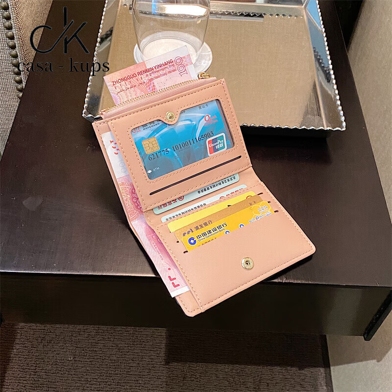 Casa-kups women's bag niche high-end wallet women's short thin multi-card zipper buckle retro soft leather student card bag brown