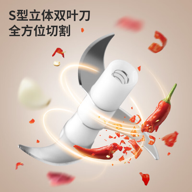 Baijie electric garlic masher garlic masher food supplement machine garlic masher meat grinder garlic puller 250ml green garlic masher