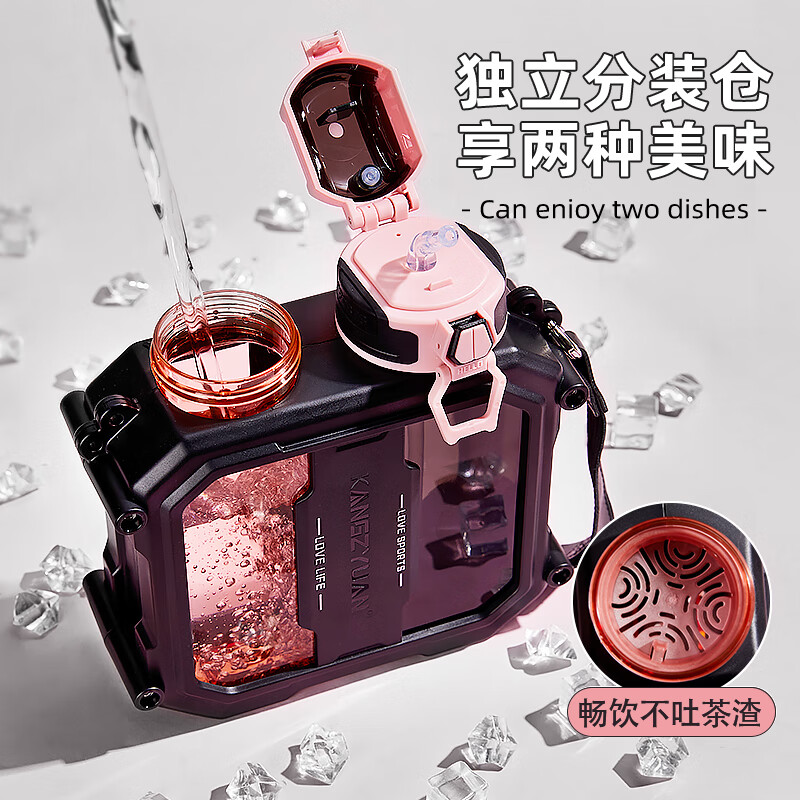 Private high-quality children's water cup large capacity men's and women's tritan ton ton bucket sports water bottle double warehouse double drink military training cup