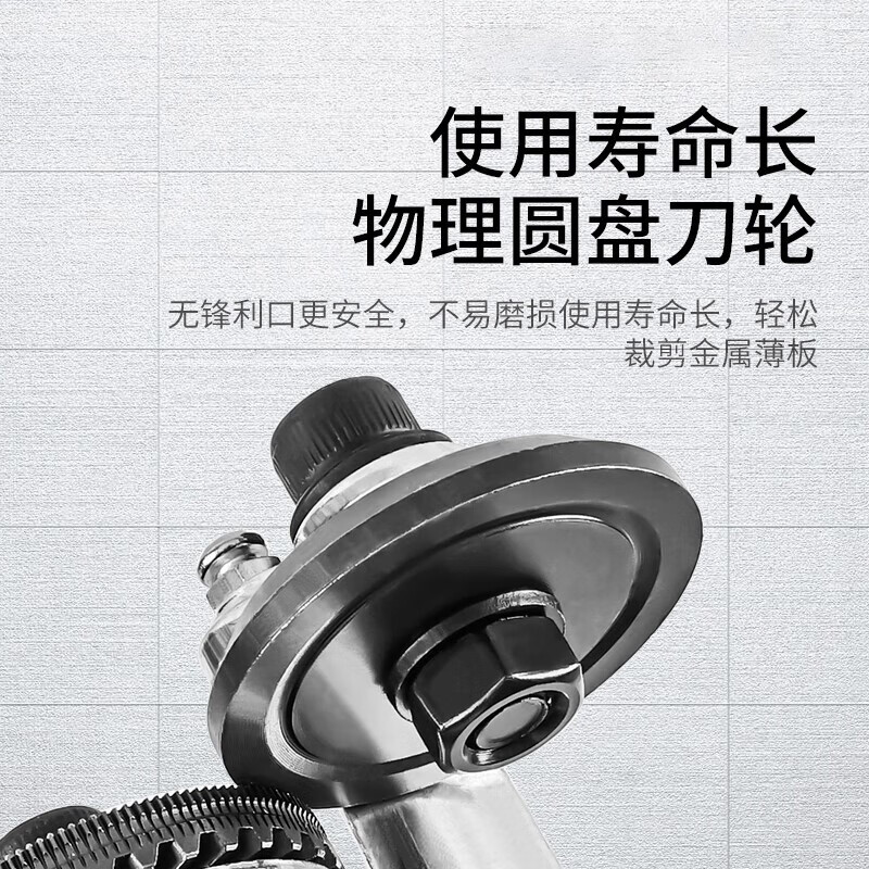 Otis iron sheet scissors conversion head metal plate cutter modified shearer electric drill shearer adapter electric shearer new electric drill shearer universal model