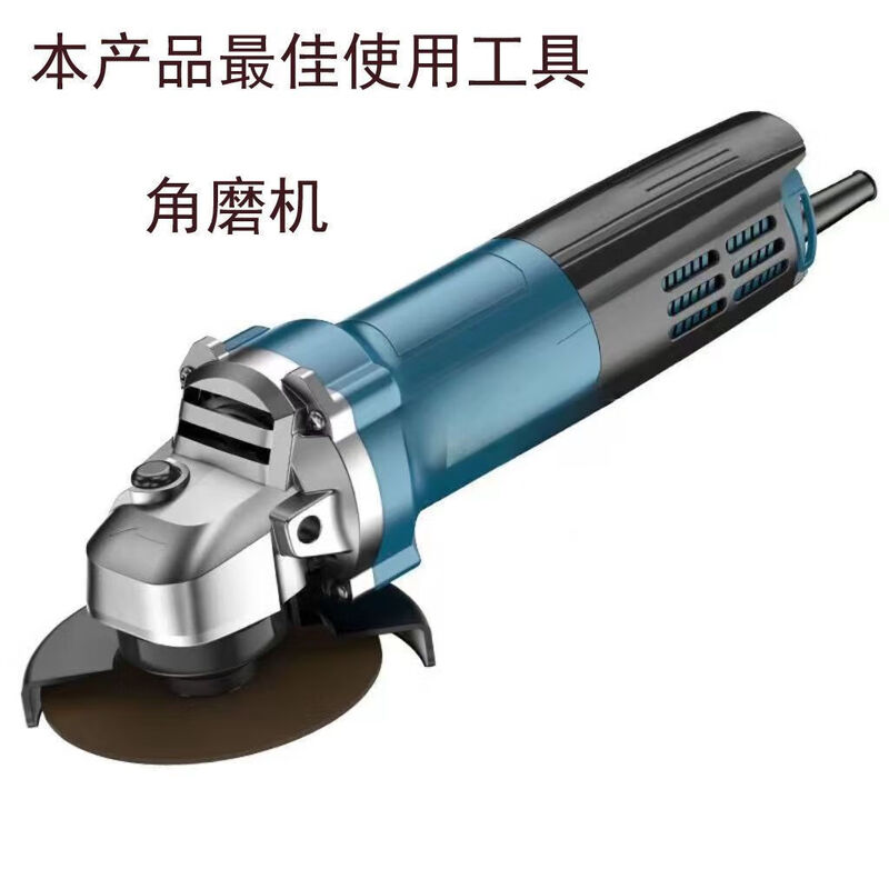 Yanran rock plate cutting disc ceramic tile trimming 45 chamfer bevel cutting diamond can not chip the edge artifact grinding edge does not jump edge new cutting and grinding disc two pieces