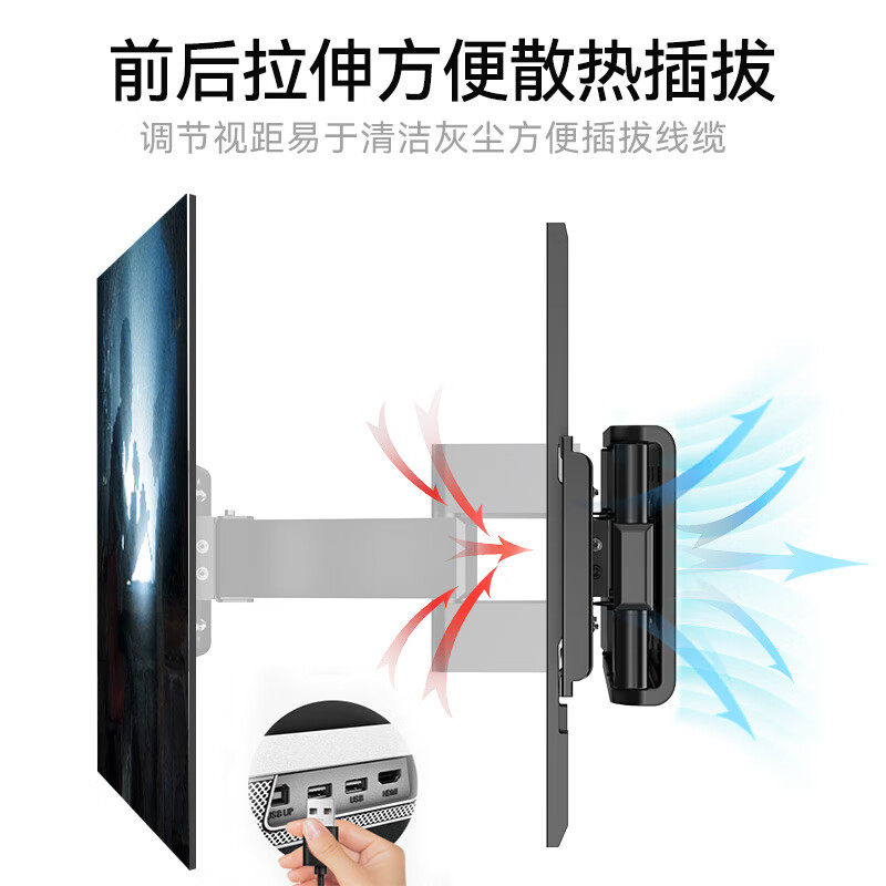 Jun'ao 32-75-inch TV rack TV bracket telescopic rotating wall-mounted rack Xiaomi Huawei Sony Hisense TCL Konka universal LCD TV rack