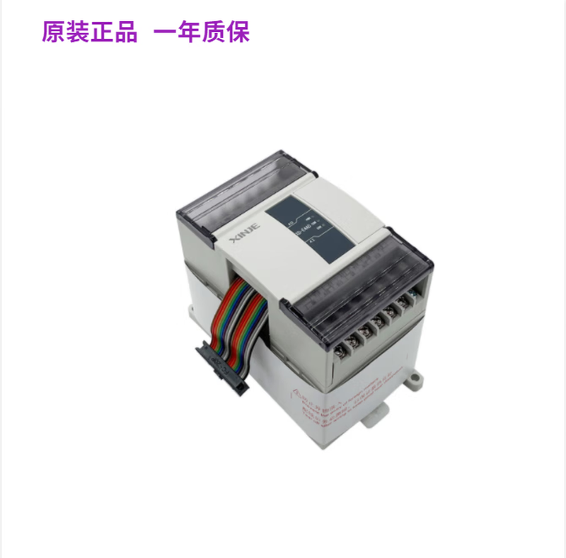 New IO expansion module/XD-E16X16YT/E32Y/4E8YT/E8YR XD-E16YR