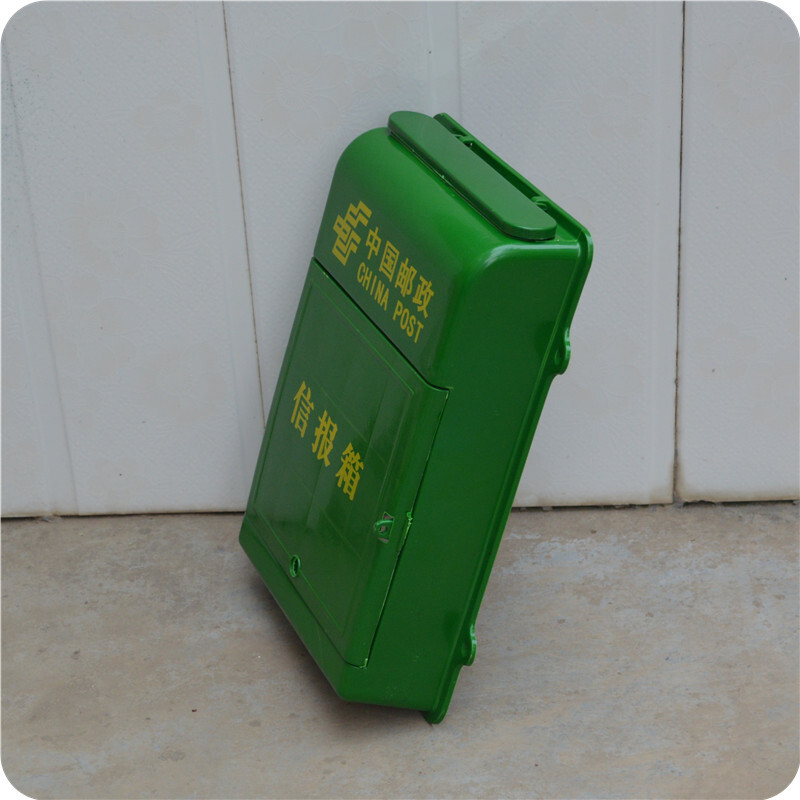 Small door green plastic letter box, backless outdoor rainproof hanging newspaper box, advertising delivery box, yellow