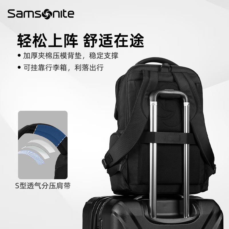 Samsonite backpack computer bag men's high-end business backpack 16-inch notebook large capacity business trip travel bag New Year gift