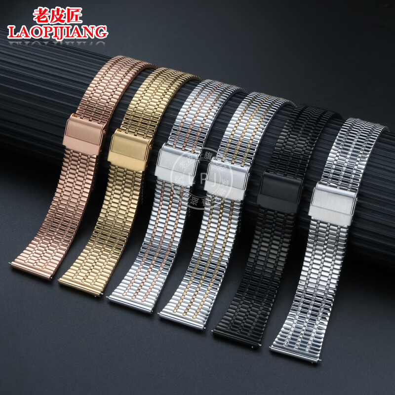 Old cobbler stainless steel watch strap suitable for Tissot Speedy Dare series Casio Citizen universal men's and women's steel strap rose gold 20mm