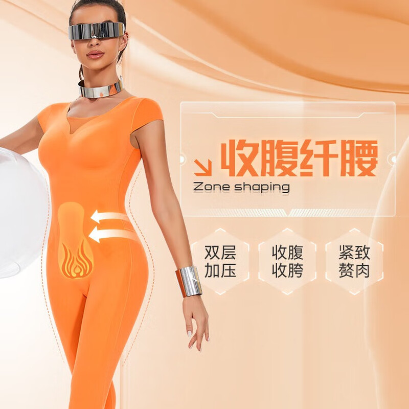 Bejirog Small Flying Sleeves Long Thermal Brushed Seamless Shaping Garment Body Shaping Belly Control One-piece Shaping Garment Eurowind Black XL