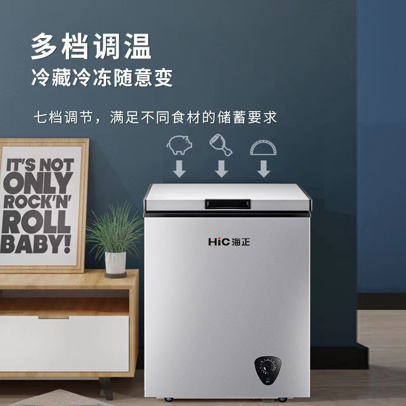 Hisun Freezer Household Large Capacity Freezer Horizontal Refrigerator-Freezer Conversion Cabinet Horizontal Fresh-keeping Cabinet Energy-Saving Breast Milk Cabinet Single Temperature Micro-Frost Model 103L丨First Class Energy Efficiency丨About 100 Jin of Frozen Meat