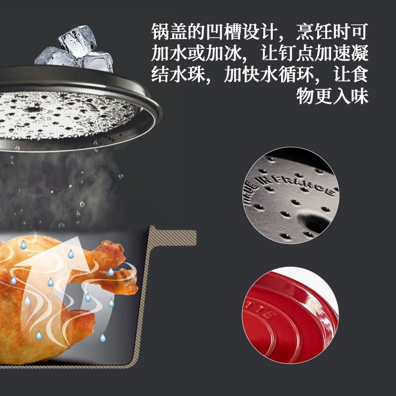 Staub enamel pot cast iron pot soup stew pot pot ceramic bowl home kitchen multi-functional pot set 24cm cherry red + four-color ceramic cup 10cm