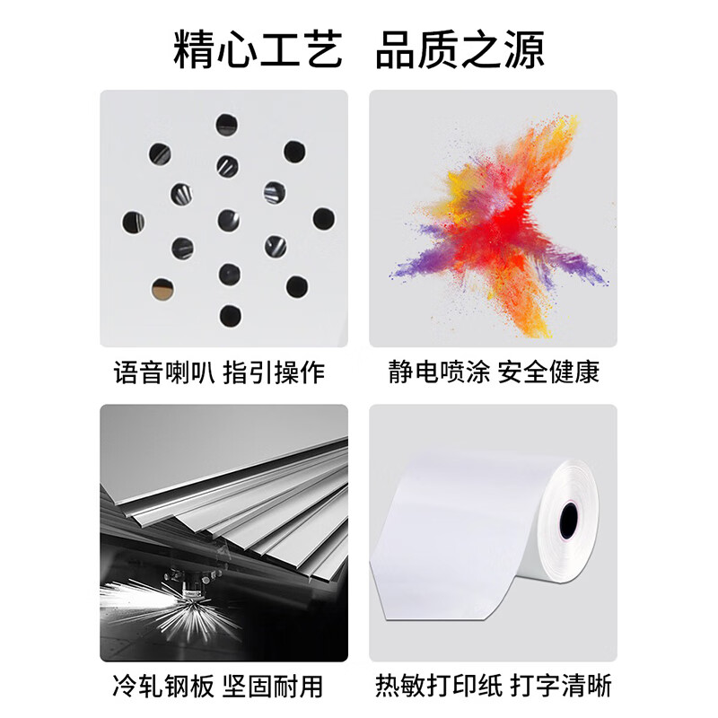 Baigang electronic lockers for shopping malls and supermarkets smart lockers with face recognition for storage 6 doors