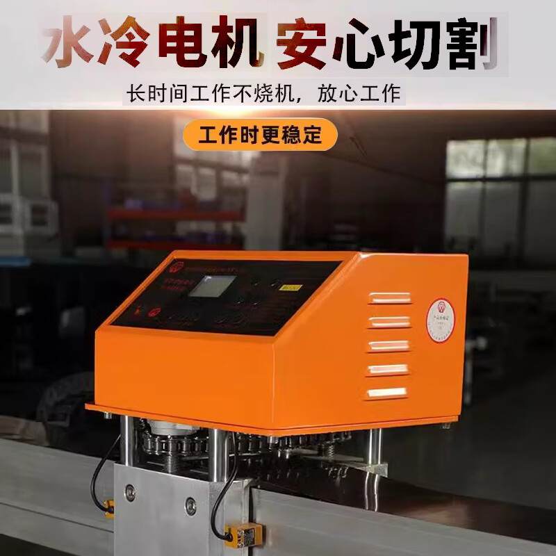Wanguang (W) new tile cutting machine desktop water-cooled motor fully automatic slate glass slotting and chamfering multi-function all-in-one machine Wanguang new glass cutting machine cuts 2 meters long/3.5 cm thick