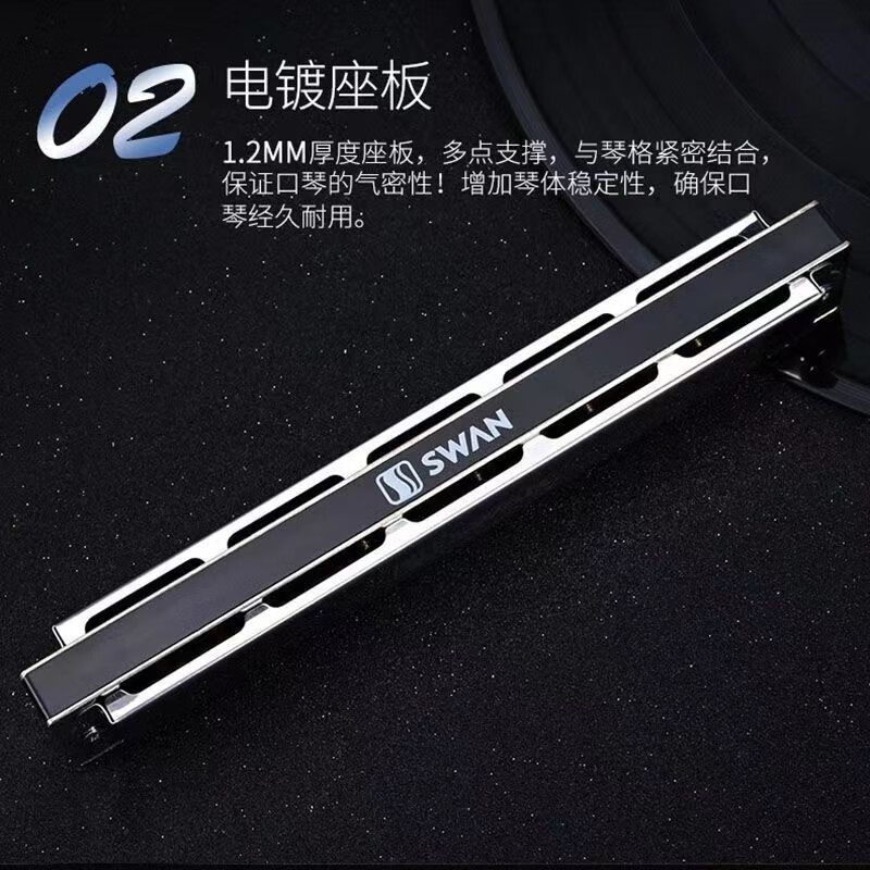 Swan German imported gongs Swan 24-hole polyphonic harmonica in C key for senior adults, beginners, middle-aged and elderly professional playing black 24-hole polyphonic C key