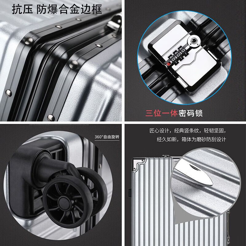 Snow Cass suitcase large capacity box 40 inches aluminum frame trolley case overseas checked suitcase extra large password box leather suitcase atmospheric black extra large capacity/sturdy and durable 40 inches extra large checked luggage box for moving abroad