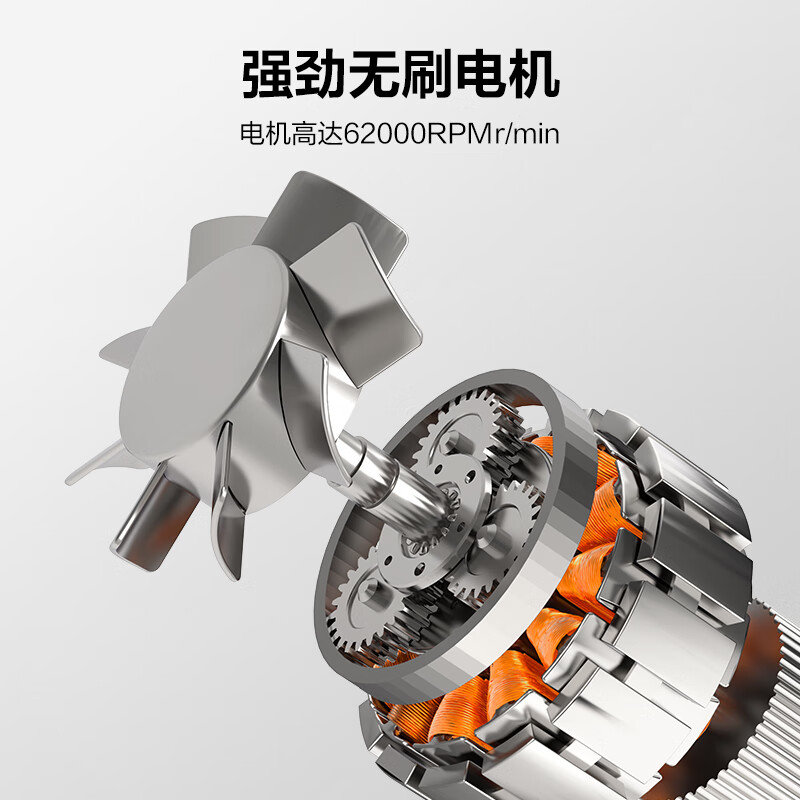 Deli Brushless Storm Suction Handheld Vacuum Cleaner Car Vacuum Cleaner High Suction Wireless Car Home Suction and Blowing Car Mini Easy Suction Computer Desktop Dust Removal