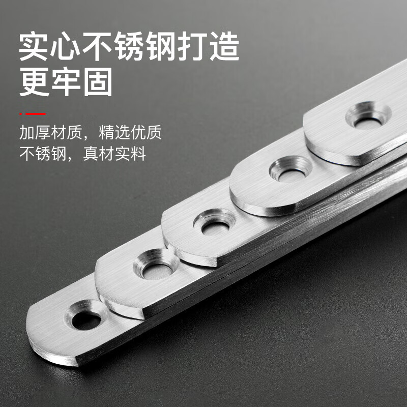 Jingluo KCAA-585 thickened stainless steel corner code one-word connection piece furniture fastening connection corner code flat corner code with screws 2 holes 36*16mm*1.8mm 20 pcs