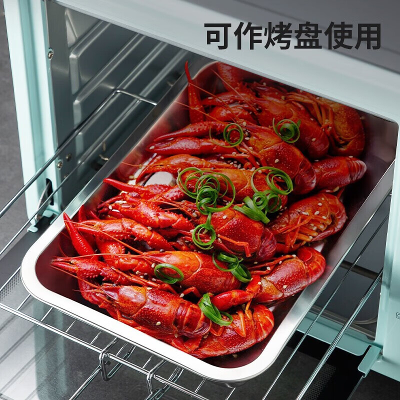 Xingfang Stainless Steel Dinner Plate Square Plate Deepened Square Plate Dinner Plate Commercial Baking Plate Deep Plate 40*30cm