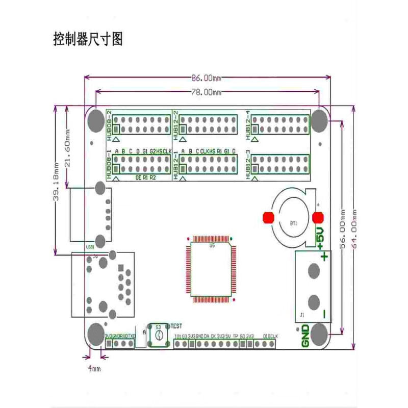 Lingxin control card network port U disk communication single and double color LED display motherboard can be used twice -T4