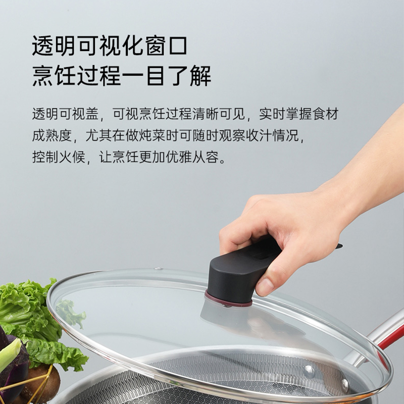 Kangbach original pot lid fourth generation brown glass lid flagship model Yue Chu style fully transparent pot lid 32cm exclusive for Kangbach original transparent glass lid + handle 5th generation 32cm