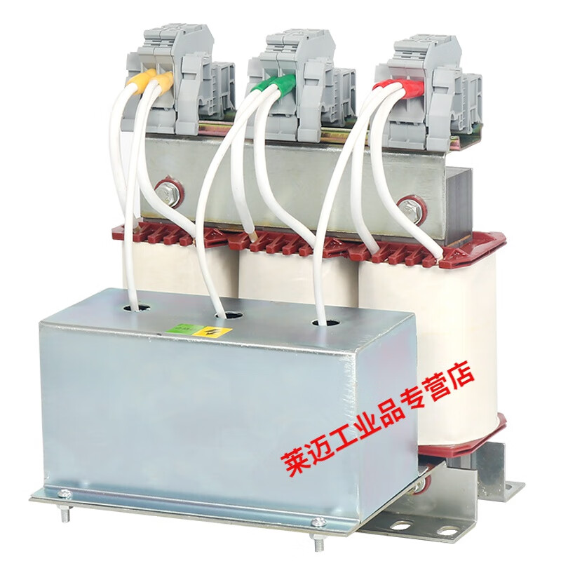 Sine wave output filter reactor single-phase 220 inverter to three-phase 380V1.5KW2.2KW7.5 2.2KW/aluminum