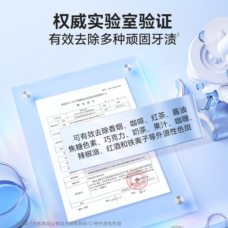 Namei Baking Soda Toothpaste Whitening Strong Stain Remover Improves Teeth Color Fresh Breath Toothpaste 120g