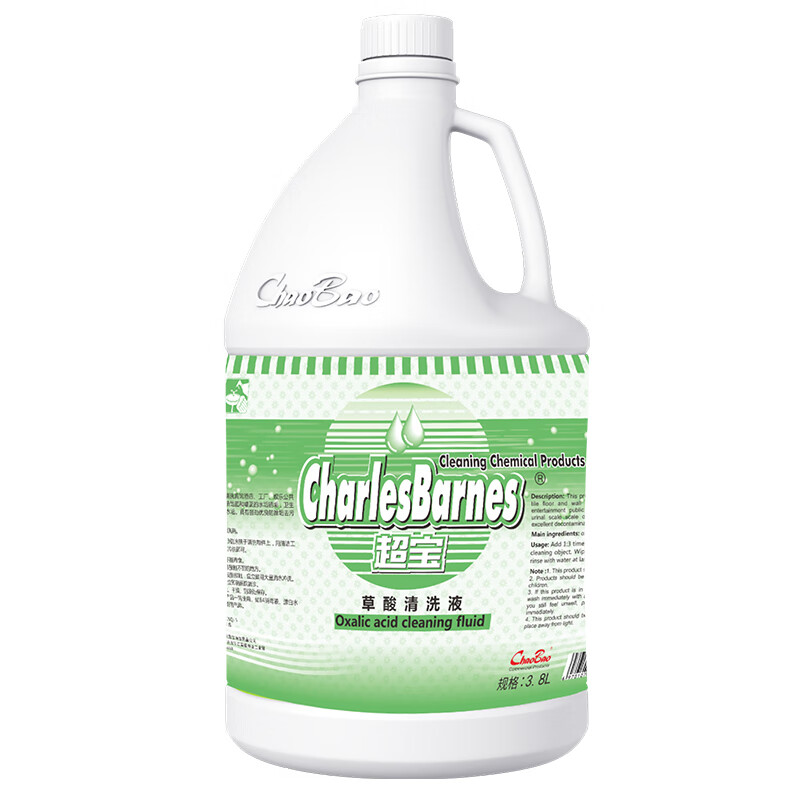Chaobao oxalic acid cleaning solution DFF048 for washing ceramic tiles and toilet exterior walls to remove dirt and deodorize high-concentration solution 3.8 liters large bottle 1 bottle of Chaobao oxalic acid cleaning solution DFF048