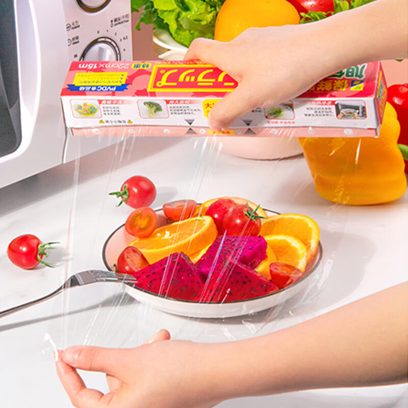 Asahi Baoxian imported from Japan PVDC large roll cling film 22cm*50m high temperature resistant with cutter for food use