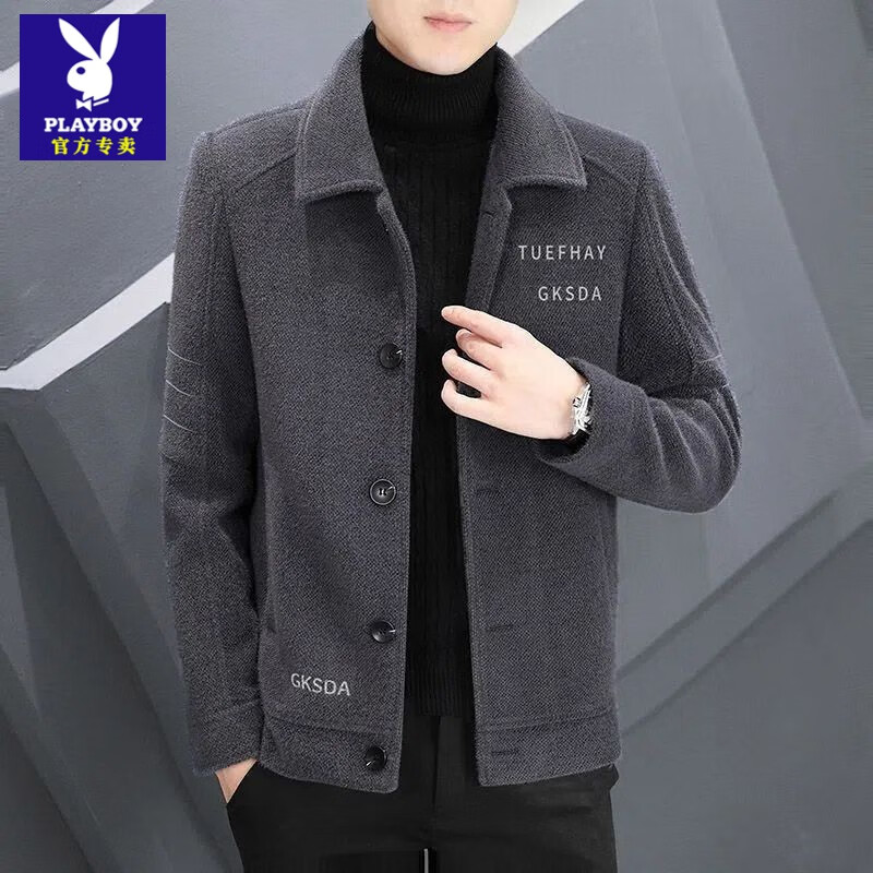 Playboy (PLAYBOY) new men's woolen coat short autumn and winter woolen coat men's thickened jacket top high-end casual windbreaker Noble Khaki XL recommended 115 catties-130 catties