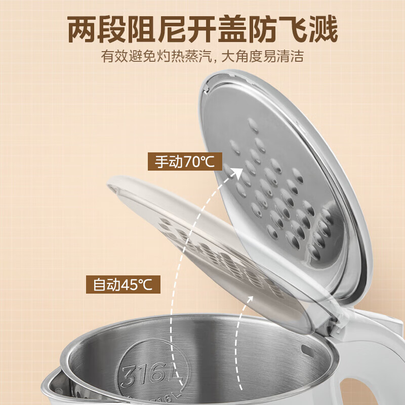 Midea 2L large capacity electric kettle 1800W household fast boiling electric kettle kettle stainless steel seamless liner double layer anti-scalding kettle 2L 316L stainless steel