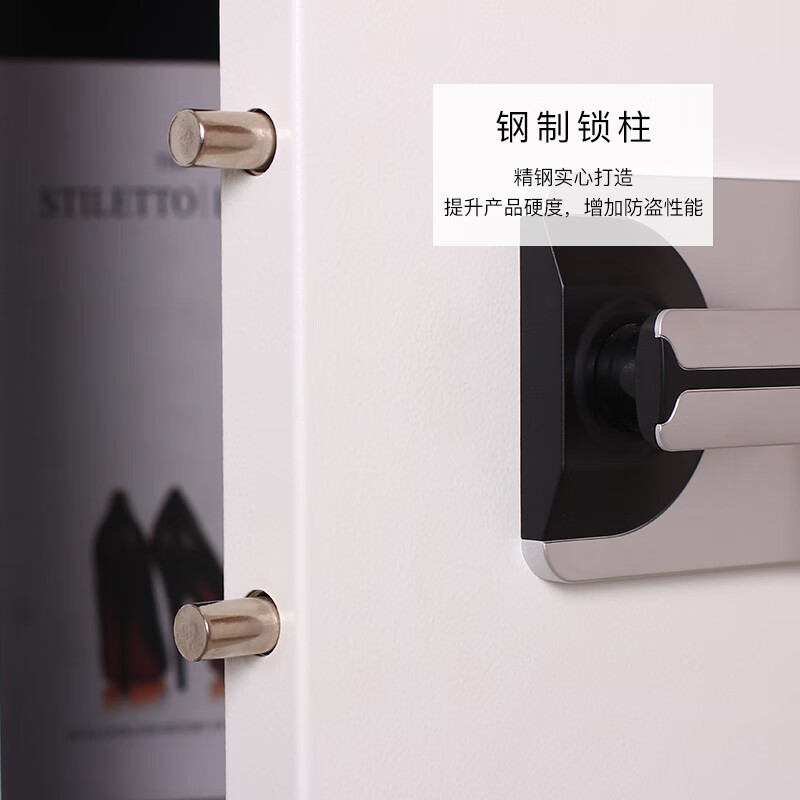 Geshengqi safe cabinet, financial room confidential information cabinet, double-section storage cabinet, contract sorting cabinet, C1898 national security lock